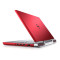 戴尔（DELL）INS14-1745R 游匣游戏笔记本电脑 酷睿六代i7CPU 128GSSD GTX950M显卡 红色