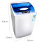 康佳（KONKA）XQB62-265 6.2公斤全自动波轮洗衣机 预约家用 定频静音洗涤 不伤衣物 迷你 小