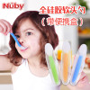 努比(Nuby)新款婴儿宝宝儿童专用全硅胶软头勺（带便携盒）蓝色