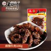 金角老四川麻辣牛肉100g