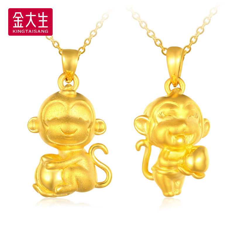 金大生珠宝 足金999 3d硬金猴子吊坠 黄金男女款 k927e/d b款2.33g