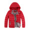 男女童加厚短款保暖服 130（适合身高120-130cm） 红褐色