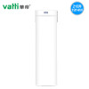 Vatti/华帝 KD50-HDC21/210TP空气能热水器空气源热泵热水器家用