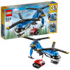 LEGO 乐高- 创意三合一系列 Creator双旋翼直升机LEGC31049
