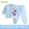 贝乐咿 TZN6366天使小猴保暖立领套装 80cm 6366蓝色
