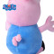 30CM小猪佩奇PeppaPig粉红猪小妹毛绒玩具正版佩佩猪娃娃公仔玩偶1478059165501 30厘米 30CM乔治