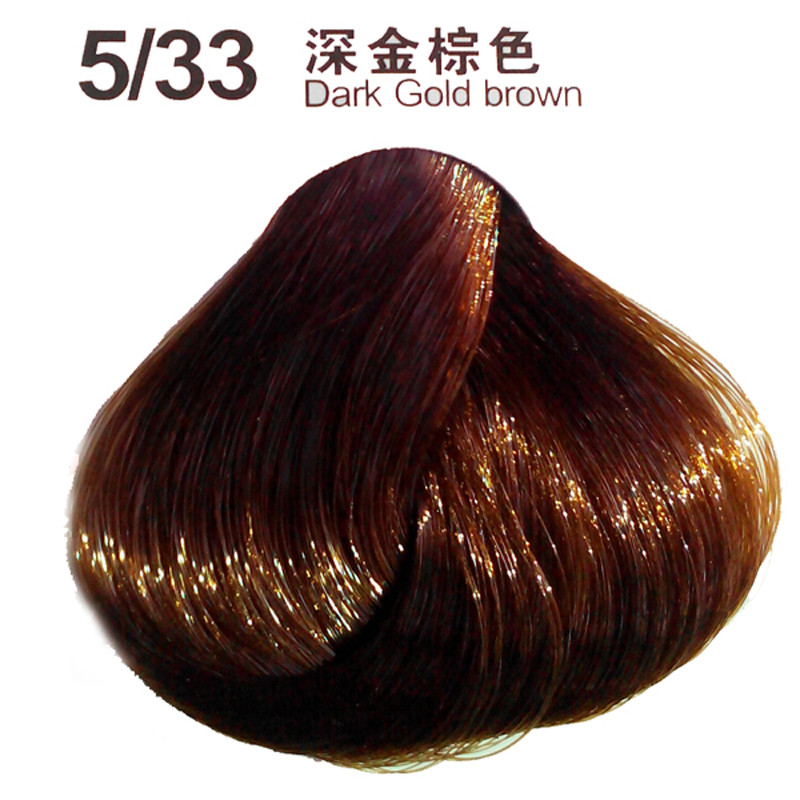 贝嘉欣佧蓝头发彩色染发剂 植物盖白发染膏染发膏100ml5/33深金棕色