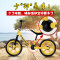 荟智儿童平衡车踏行车儿童学步无脚踏滑行车HP1201 黄色