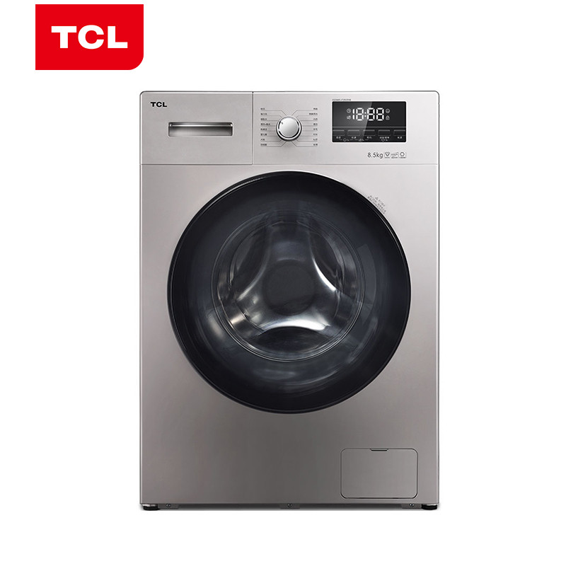 TCL 滚筒洗衣机 XQGM85-F12102THB 皓月银