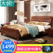 木帆 实木床 1.5米 1.8米 现代中式双人床 1.8米标准床【海棠色】