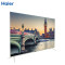 海尔（Haier）LU55H31 55英寸窄边框4K超高清智能液晶平板电视LED50