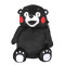 熊本熊玩偶书包日本正版kumamon毛绒双肩背包42CM 42cm 黑色