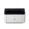 佳能(Canon)LBP 2900+ A4黑白激光数码打印机