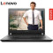 联想（Lenovo）昭阳E42-80 14英寸笔记本（i7-6567U 8G 1TB 2G独显 DVDRW Win7)