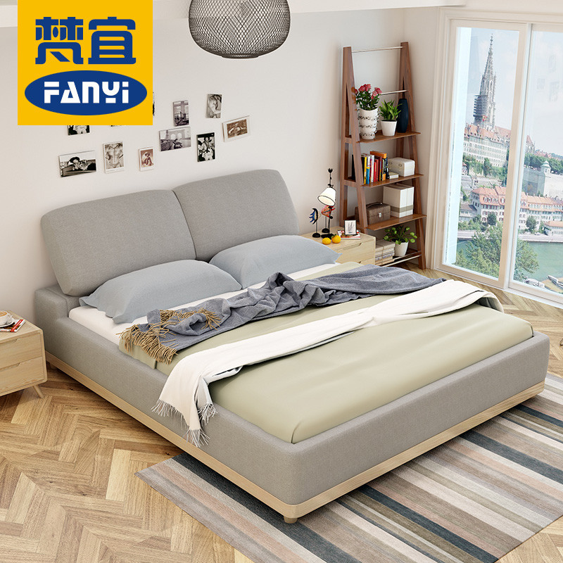 梵宜家居 床 北欧简约现代可拆洗布艺床 1.8米双人床 1.5米单人床小户型婚床软床 (1.8*2米)布床+1柜+23cm独立袋装弹簧床垫