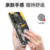 vivo X80 Pro 定制肤感硅胶手机壳(黑色)【传图定制 包邮到家】