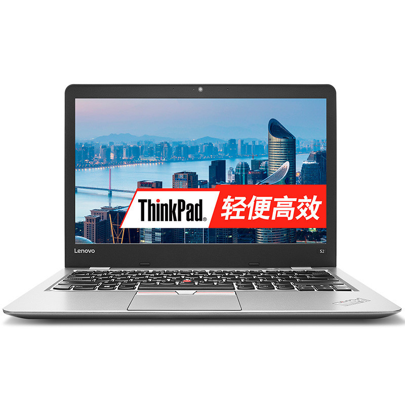 联想ThinkPad NEW S2-04CD 13.3英寸轻薄商务笔记本电脑（七代i5/8G/256G固态/Win10）