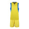 etto英途专业篮球服套装队服球衣透气速干比赛训练服 BW2105 XXL 黄色