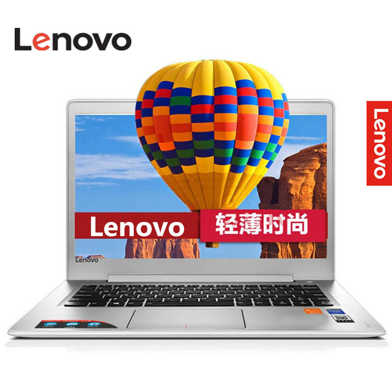 联想（Lenovo）IdeaPad 310S 14英寸笔记本（A9-9410 8G 1TB 2G独显 Win10）银色