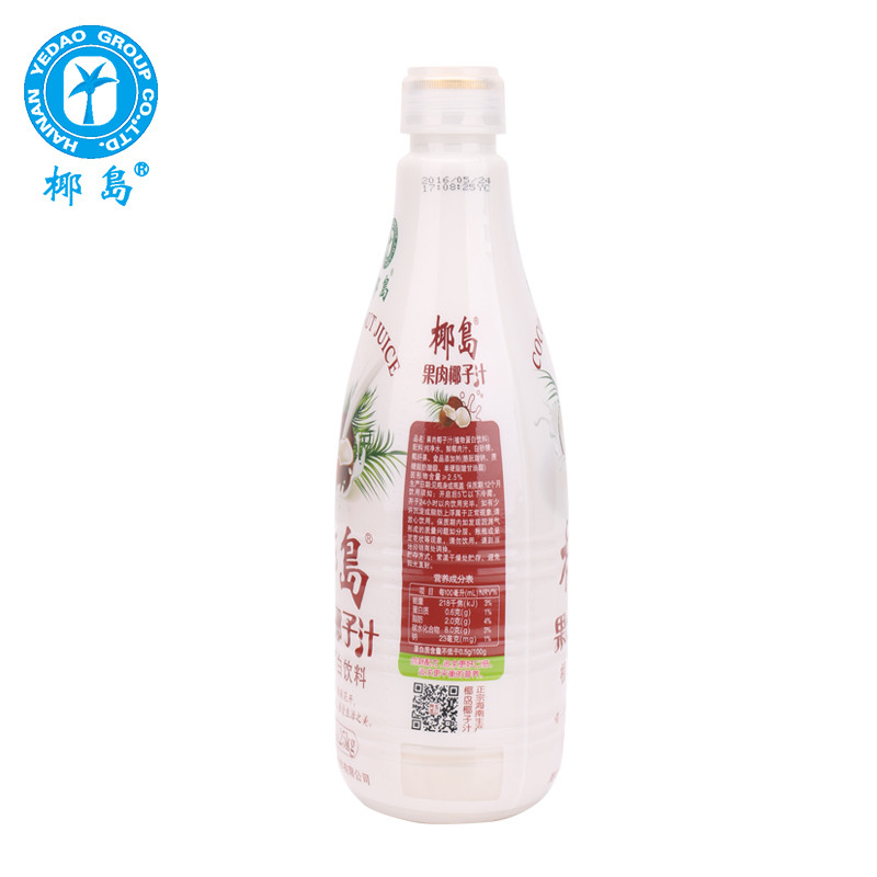 椰岛果肉椰子汁1.25l