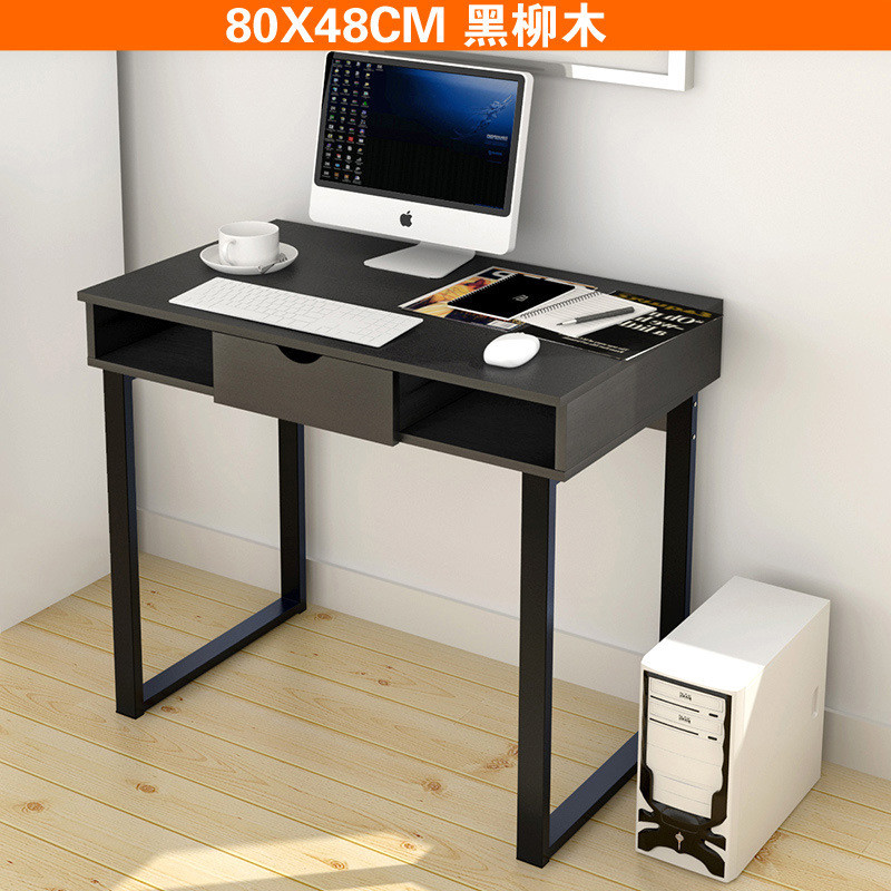 淮木（HUAIMU）电脑桌简约现代办公桌单人电脑桌家用台式桌子写字台 80cm黑柳木色