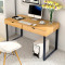 淮木（HUAIMU）电脑桌简约现代办公桌单人电脑桌家用台式桌子写字台 100cm黄梨木色