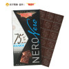 诺维NOVI厄瓜多尔系列黑巧克力排块75G可可含量75%意大利进口
