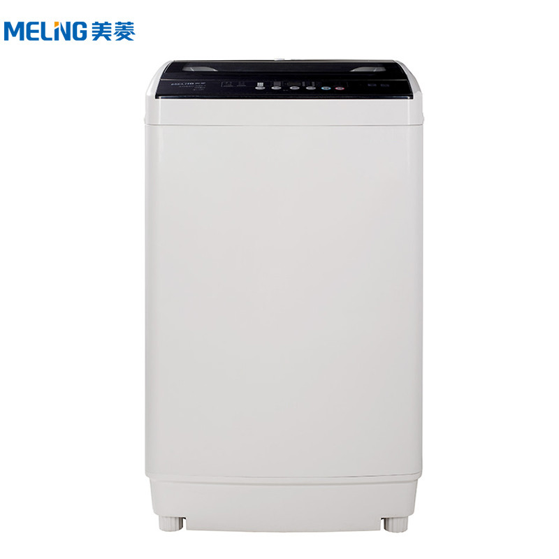 美菱(MELING) XQB80-98E1 8kg全自动波轮洗衣机 节能省水 钢化玻璃盖板(灰)
