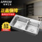 ARROW箭牌卫浴厨用不锈钢一体拉丝洗碗槽双槽水槽AE55224系列 AEHS774202F