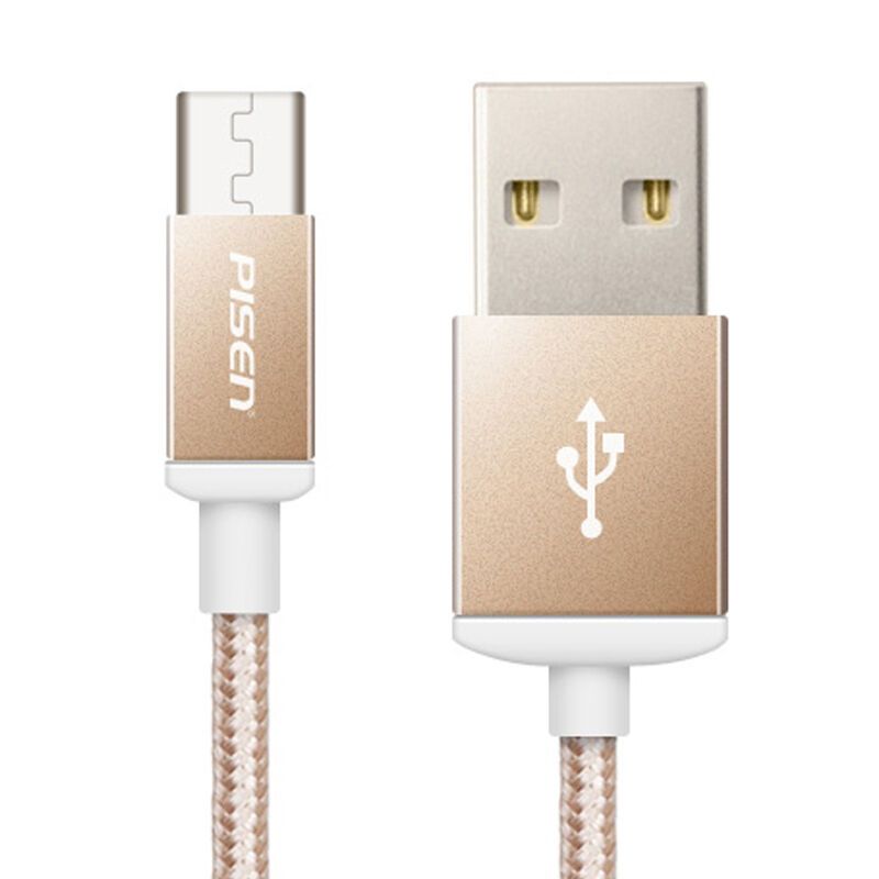 品胜Micro USB双面USB数据充电线(1500mm)MU12-1500(香槟金)