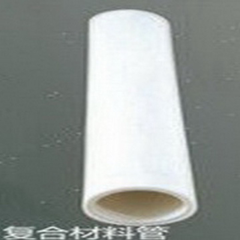 大江 复合材料管 净水器配件 DJWJ0095-PVC-DN32 (米)