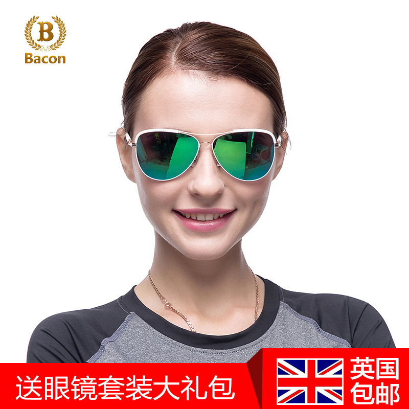 贝肯英国原装进口 经典眼镜 男士女士太阳镜墨镜 炫彩绿太阳镜 镜面流线型时尚太阳镜B603-C1 炫彩绿