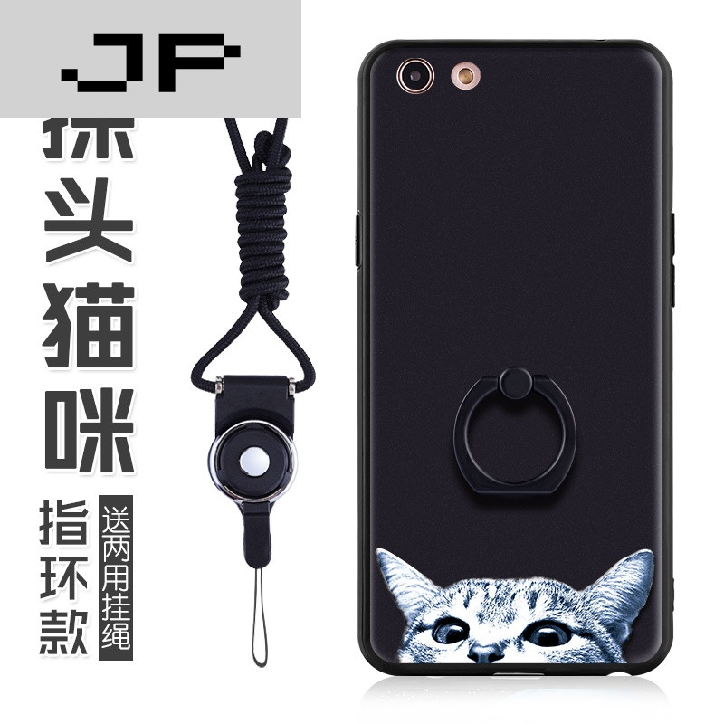 JP潮流品牌 OPPOA59手机壳女款 a59m防摔指