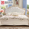 曲尚（Qushang）床 欧式真皮床 双人床1.8米 1.5米公主床家具 法式床婚床 1.5*2雕花床+天然山棕床垫