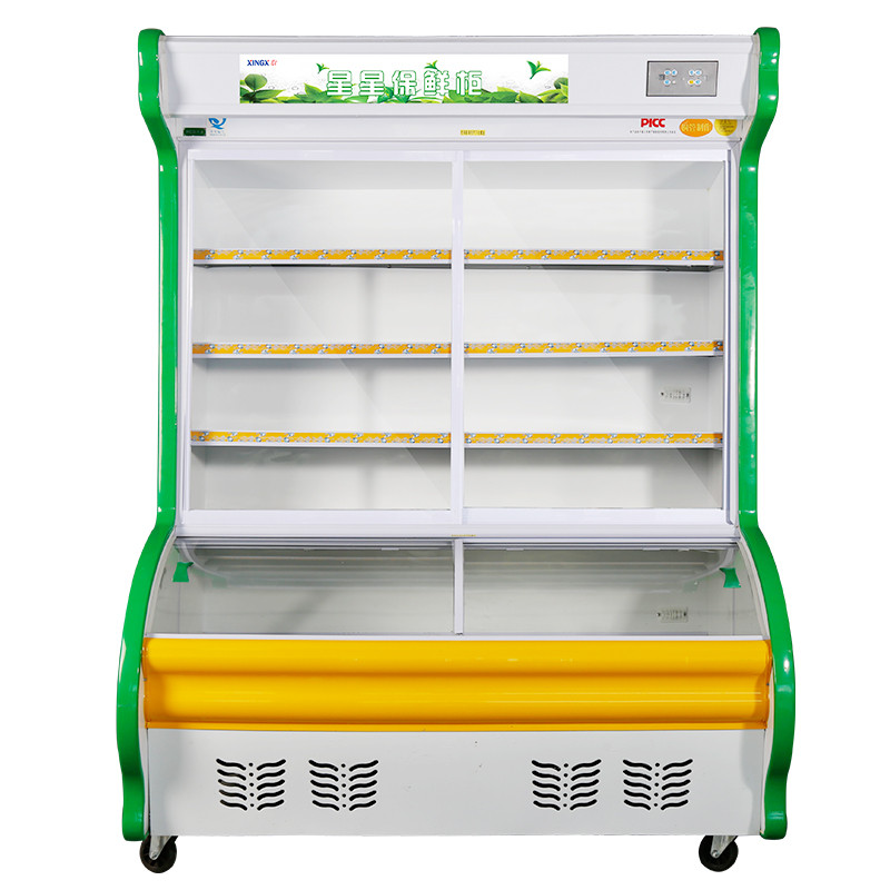 星星(XINGX) LCD-12E 501升 点菜柜 冷柜 冰柜 冷藏冷冻展示柜 商用冷柜 机械控温 麻辣烫柜 保鲜柜