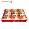 【苏宁易购超市】卓德zott德国进口酸奶（草莓+菠萝）115g*12杯礼盒装