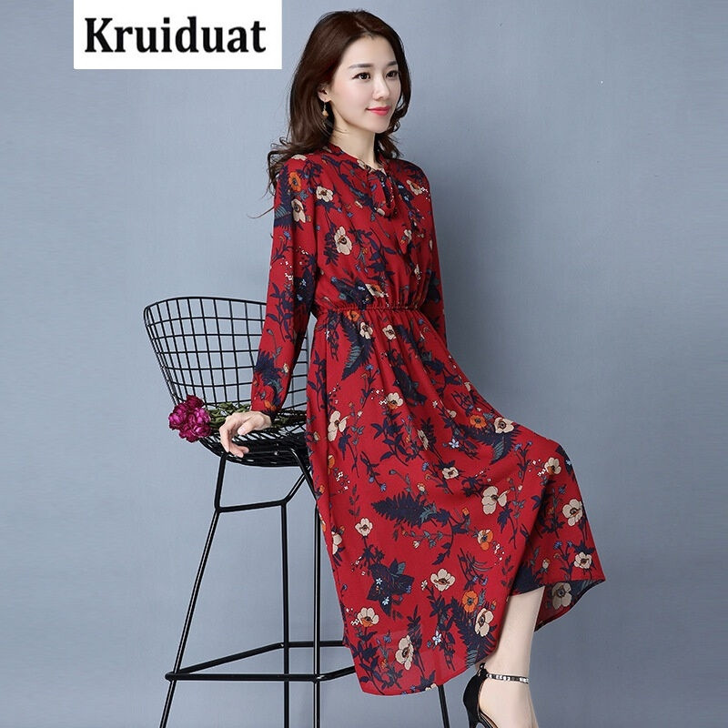 Kruidvat2017春装女士韩版印花连衣裙收腰系带