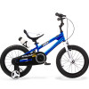优贝(RoyalBaby)儿童自行车 小孩单车男女童车 宝宝脚踏车山地车 3岁5岁7岁9岁 表演车 深蓝色 14寸