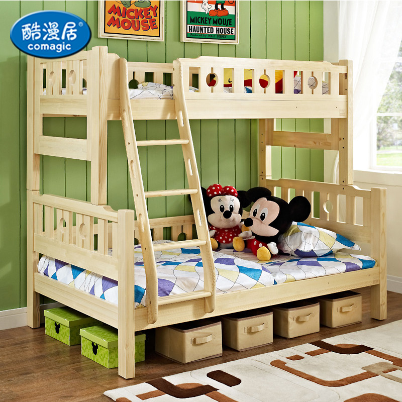 酷漫居松木儿童家具 实木儿童床高低床子母床 多功能组合床上下床（不含拖箱） 1.35m*1.9m 可拆分挂梯双层床