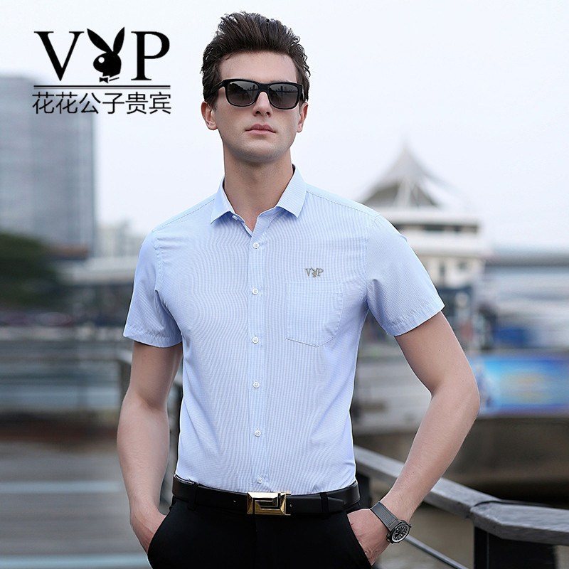 2017夏花花公子贵宾男士衬衫中年时尚纯色修身短袖衬衫男士衬衫 xxl