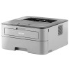 兄弟(Brother)HL-2260D 黑白激光打印机 自动双面 办公家用商用A4 套餐五