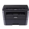 兄弟(Brother) DCP-7080 黑白激光打印机打印复印扫描 一体机 企业办公家庭使用
