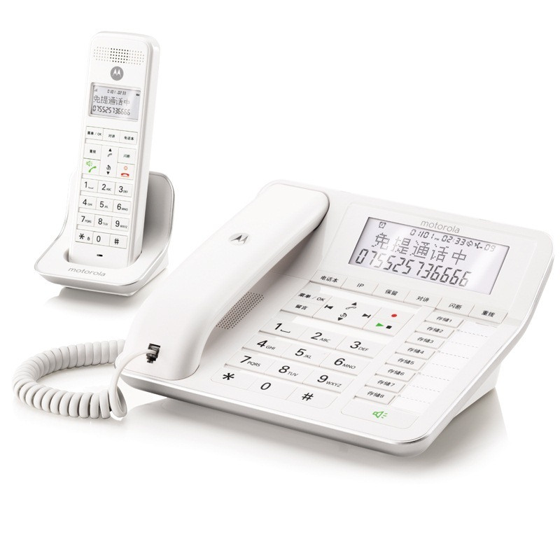 摩托罗拉(Motorola)C7001C数字无绳电话机/座机/子母机 一拖一固 白色