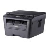 兄弟(Brother) DCP-7080 黑白激光打印机打印复印扫描 一体机 企业办公家庭使用 套餐三