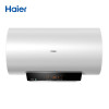 海尔电热水器EC8003-YT3