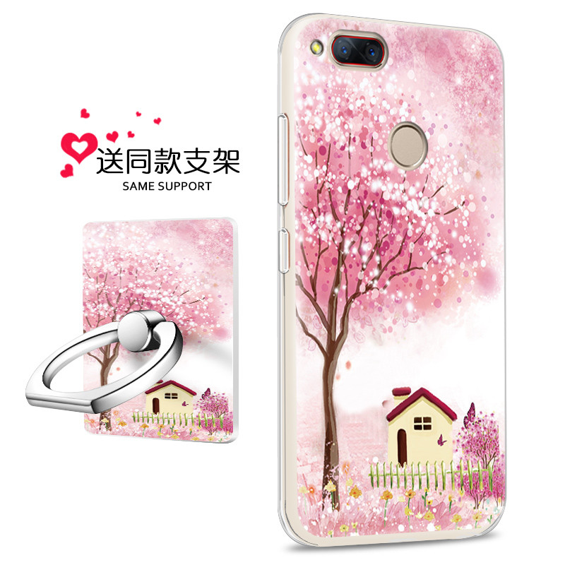 努比亚z17mini手机壳小牛7保护套Z17MINI胶软