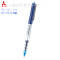 日本三菱 直注式水笔 走珠笔签字笔 0.38/0.5mm 中性笔 0.5mm蓝色单支