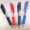 三菱（Uni）UMN-152按制走珠笔 按动中性笔 水笔 0.5mm签字笔 墨蓝色