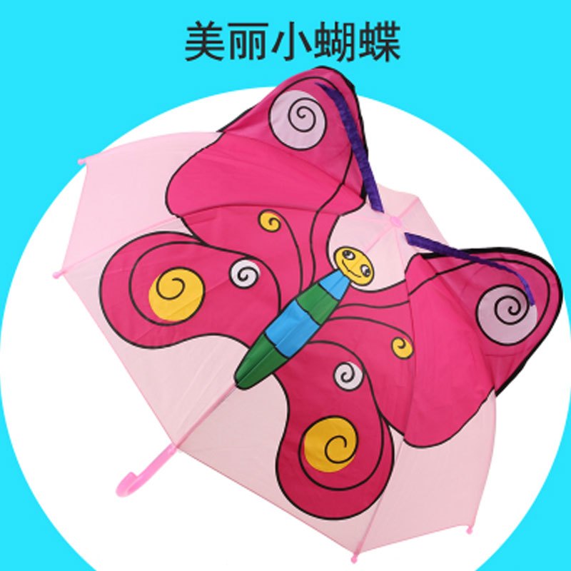儿童伞卡通小雨伞创意宝宝雨伞动物造型伞创意