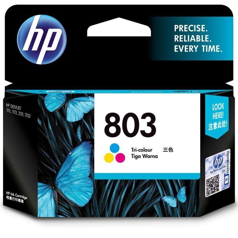 惠普HP803 黑色彩色套装原装墨盒适用于1112 2132打印机一体 国产盈嘉803彩色墨盒